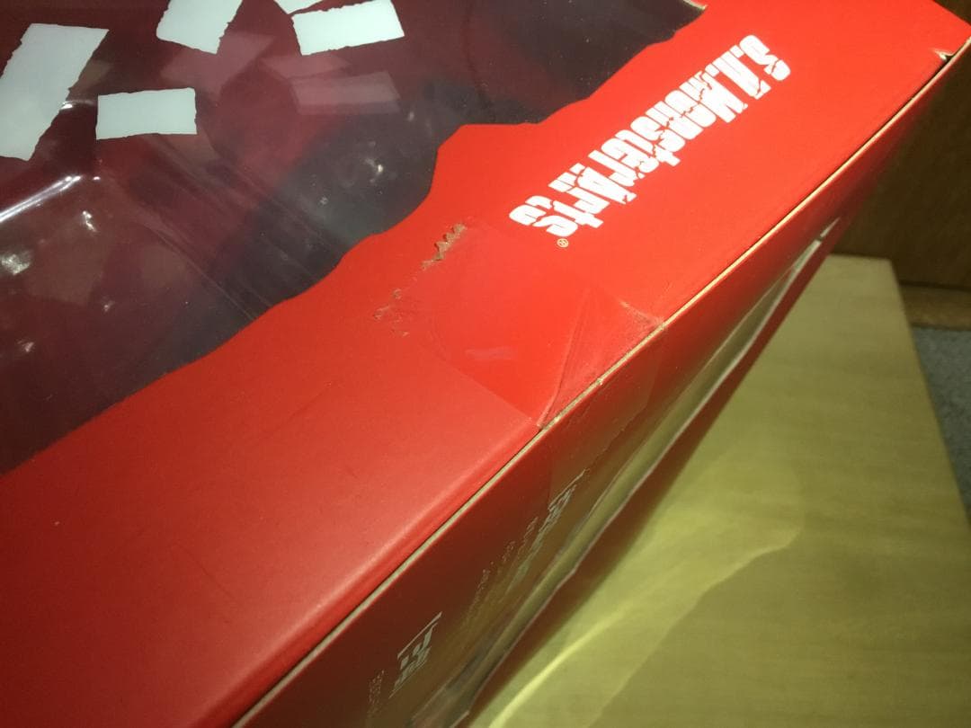 S.H.MonsterArts　ゴジラ(2016)