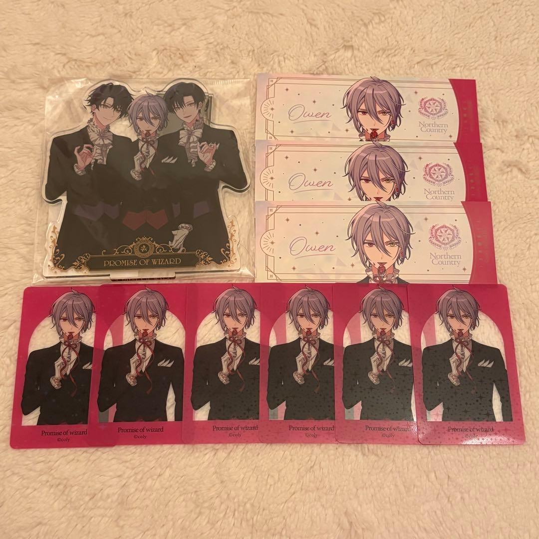 オーエン 5.5周年 Formal grace まとめ セット