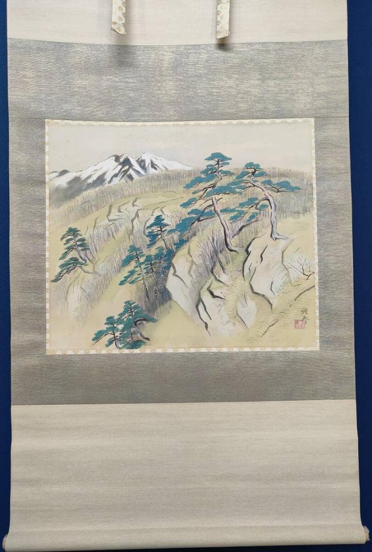 真作/藤谷雅春/春景図/山水図/布袋屋掛軸A-708