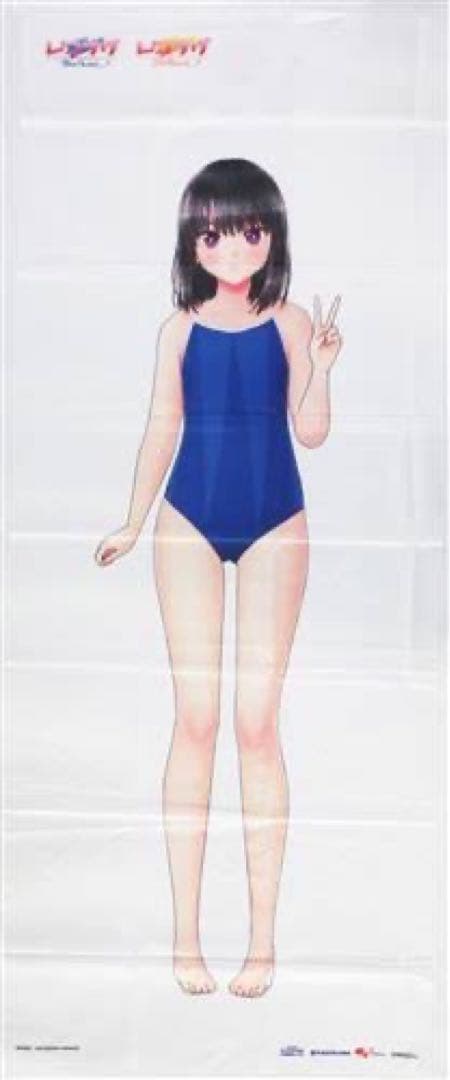 レコラヴ 等身大布ポスター 妃月凜世 【いまじん特典】