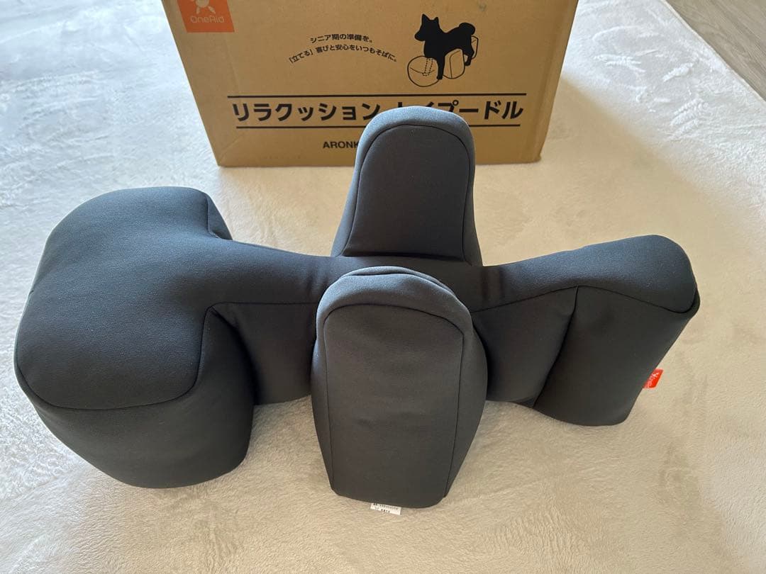 犬用リラクッション TP トイプードル　グレー 箱付き