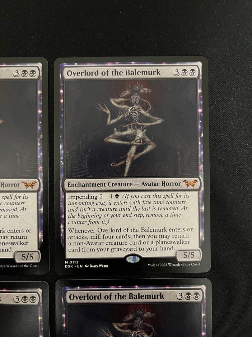 ベイルマークの大主　英語版　４枚