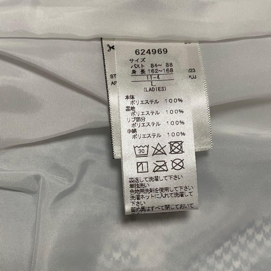 ［プーマ] ブルゾン ゴルフ W クラシカルチェック中綿ブルゾン ウィメンズ