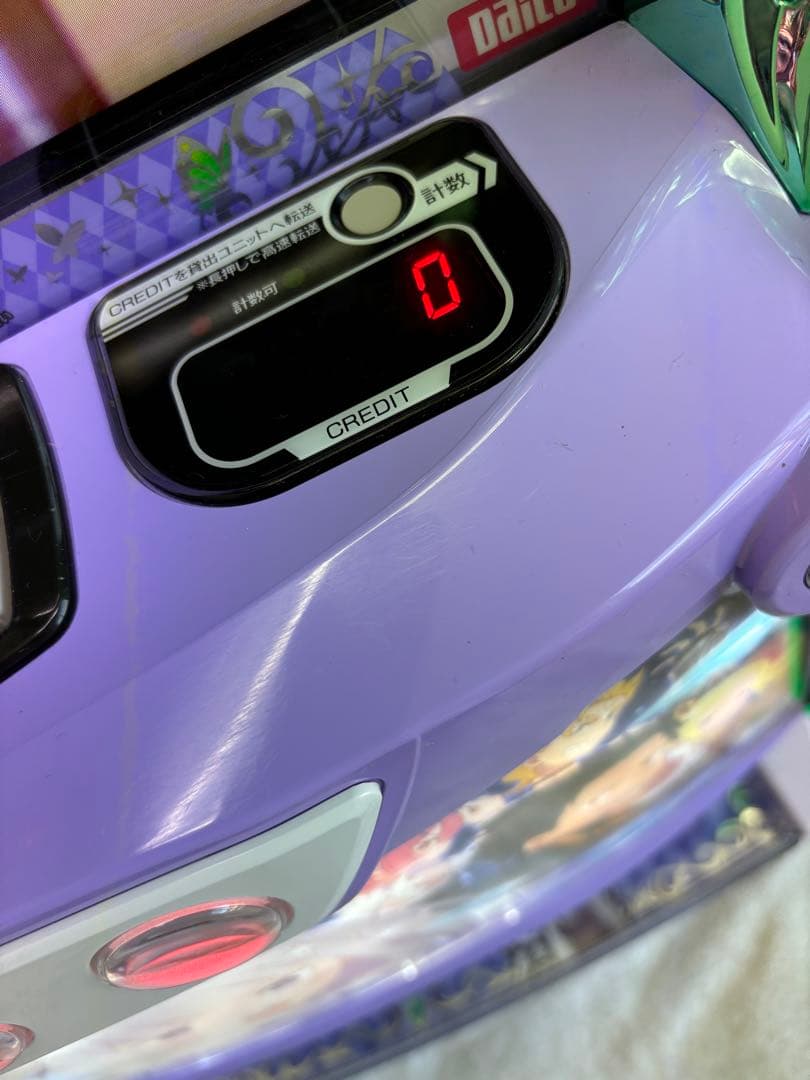 【イチオシはなみ❗️】パチスロ実機【リゼロ2 PA5】ユニット付