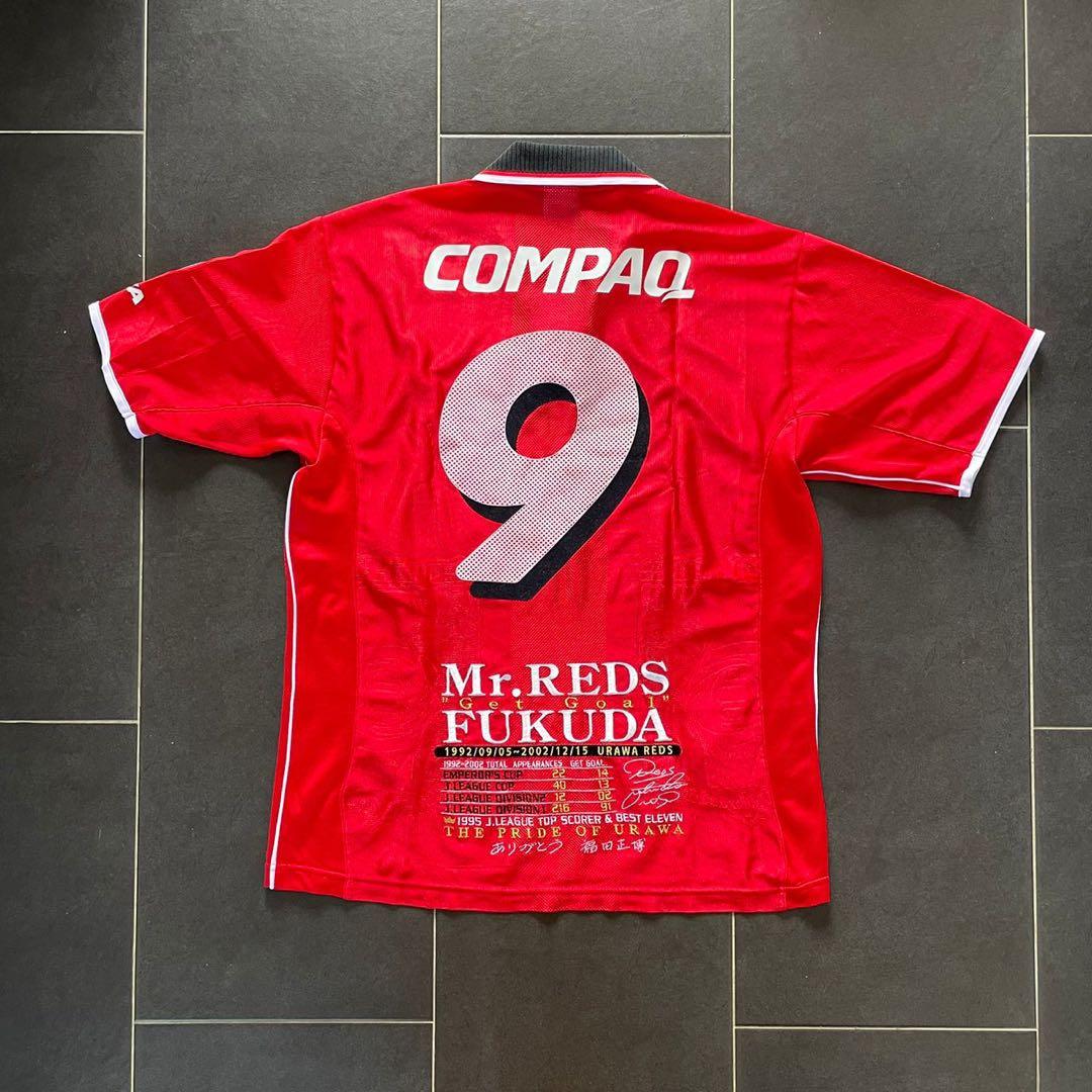 浦和レッド ユニフォーム