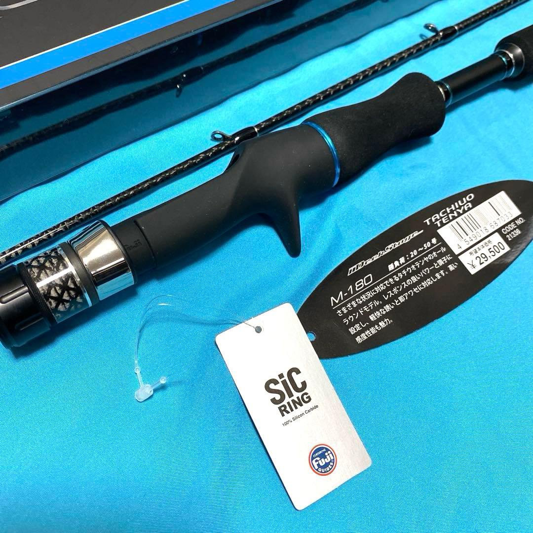 がまかつ タチウオテンヤ デッキステージM-180