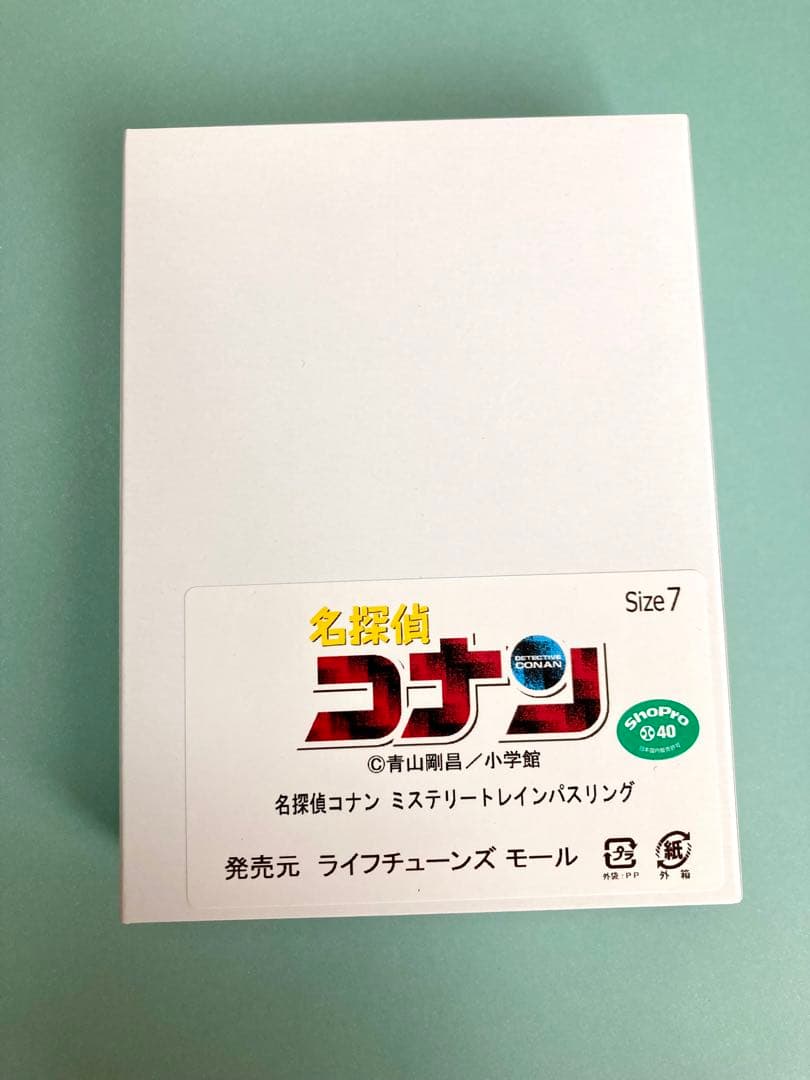 【新品未使用】名探偵コナン　ミステリートレイン　パスリング　7号