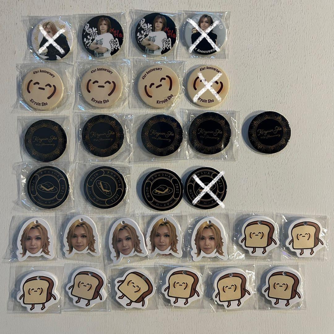 鬼龍院翔 バースデーガチャ／ゴールデンボンバー 缶バッジ ポーチ おたおめツアー