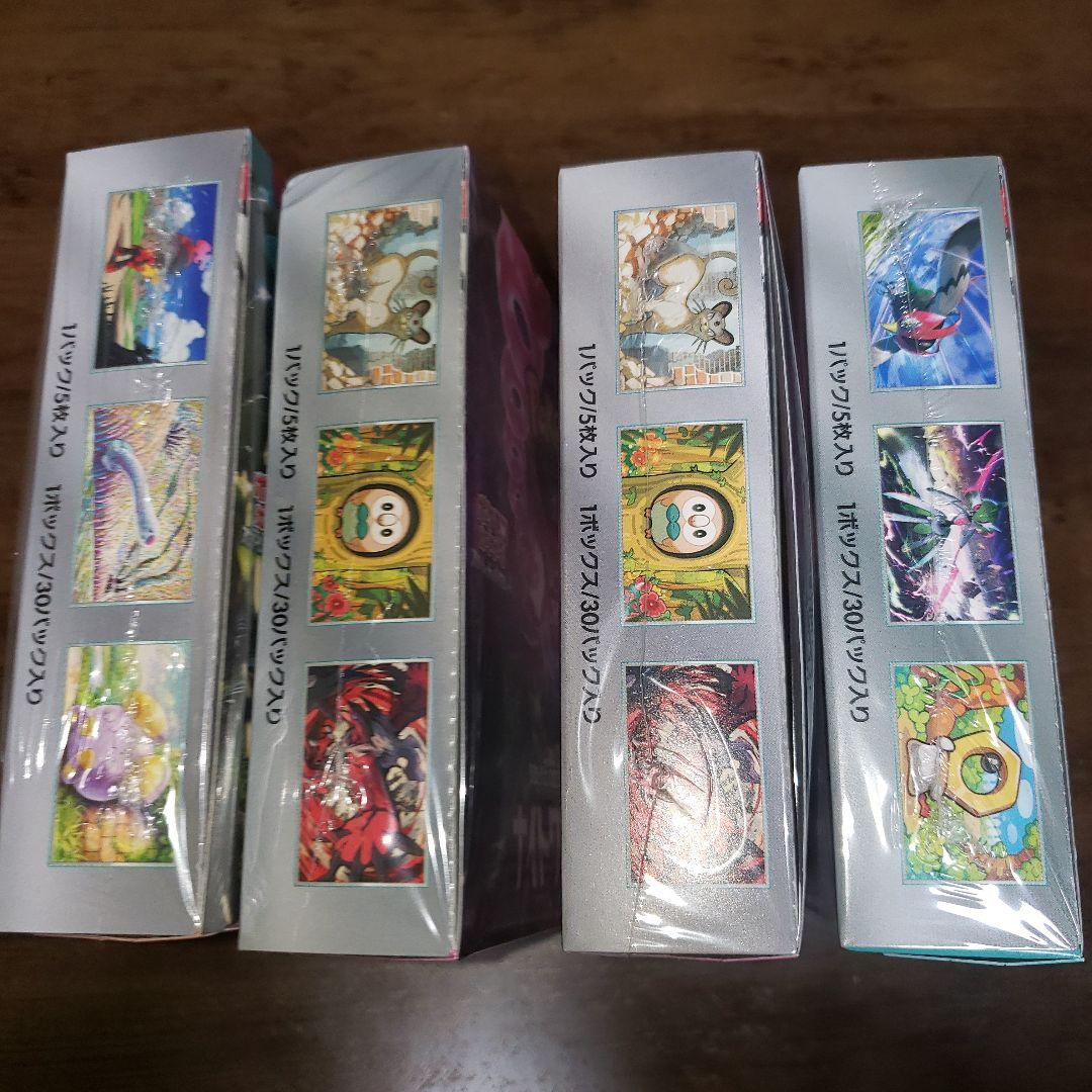 【シュリンク付】古代の咆哮、サイバージャッジ、ナイトワンダラー新品未開封4BOX