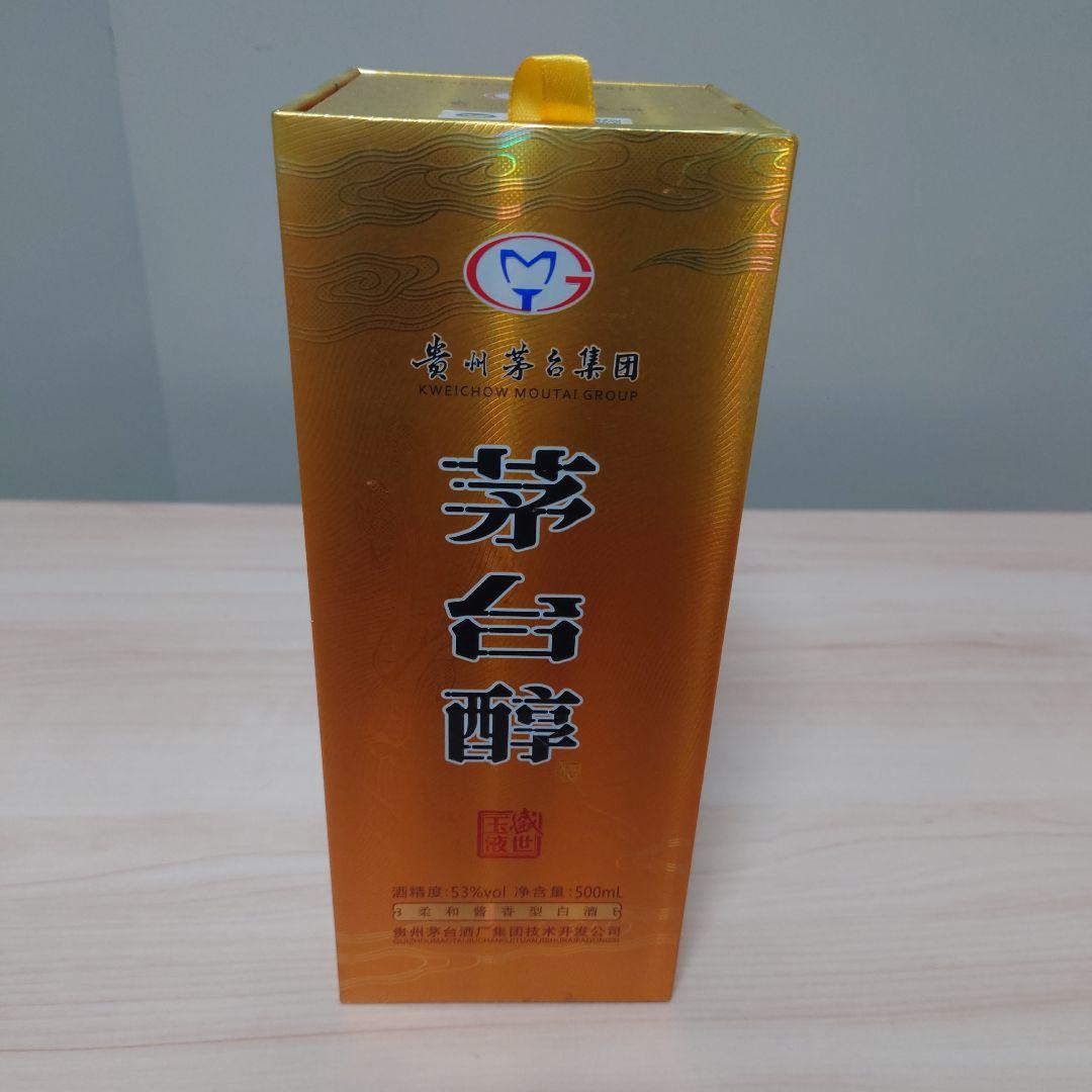 未開封 Kweichow Moutai Group リキュール 500ml