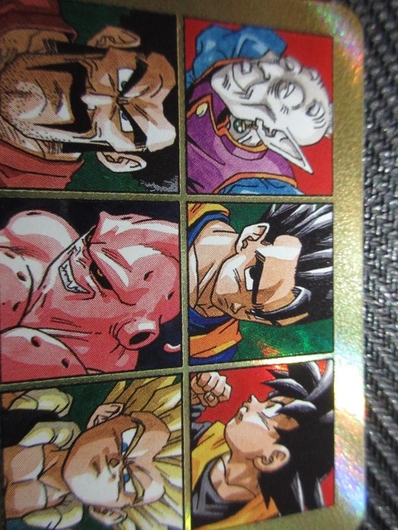 ドラゴンボールFW E-89★ エナジーマーカー(パラレル/41巻表紙)