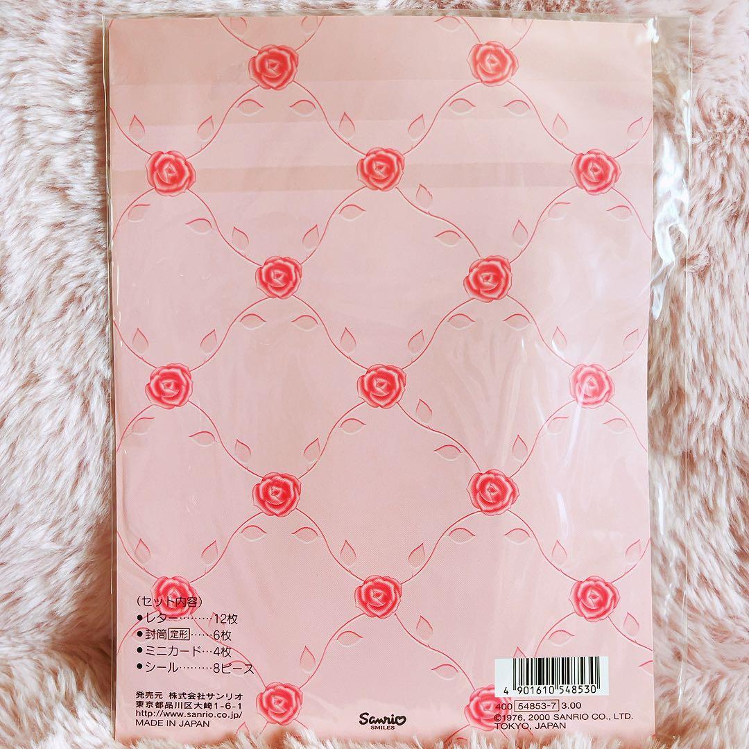 希少レア　ハローキティ　レターセット　ローズ　2000年製　サンリオ　平成レトロ