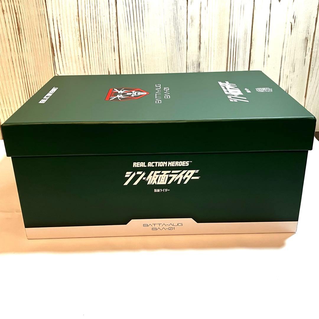 ま*は様 RAH シン・仮面ライダー BATTA-AUG BAA-01メディコム