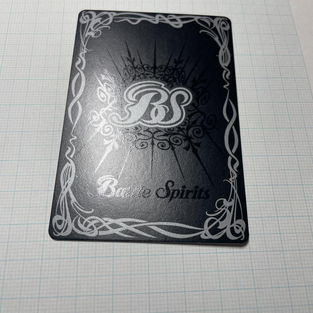 バトスピ　アンブロシウス　初期