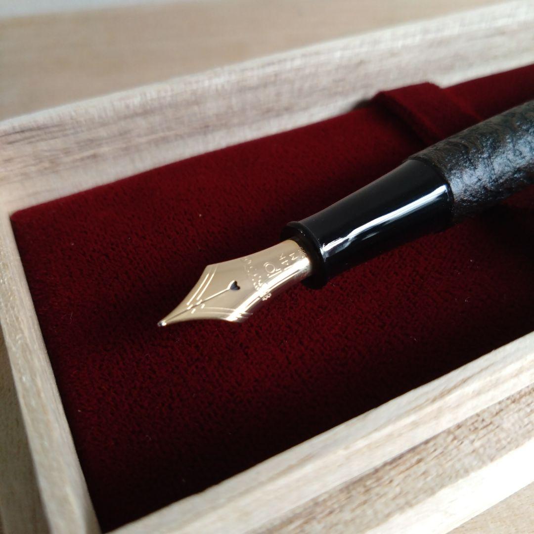 PLATINUM万年筆　ブライヤーシェル