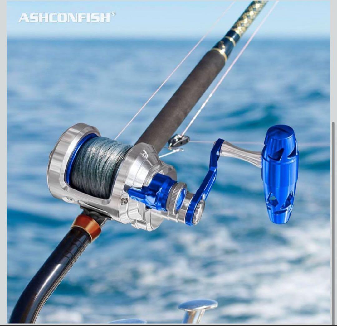ASHCONFISH 両軸 ジギングリール 最大ドラグ力25KG JN08L左手