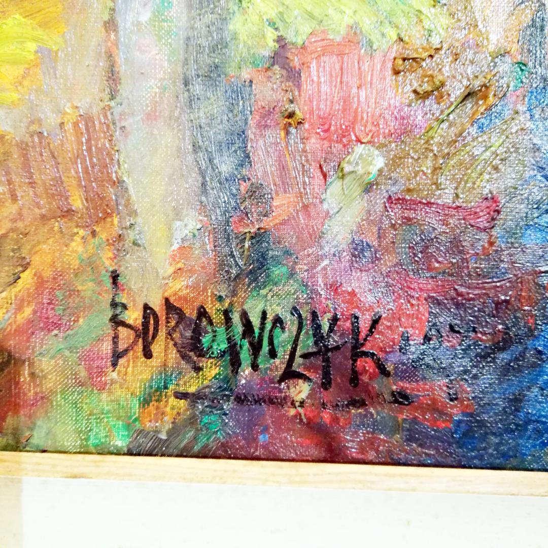 ◇真作 Wlodzimierz Borowczyk 油彩画