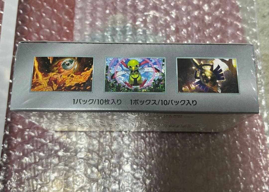 ポケモンカードゲーム テラスタルEX 拡張パックシュリンク付新品未開封品
