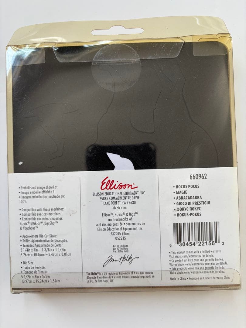 アルバム・スクラップ Sizzix Bigz Die Hocus Pocus 660962
