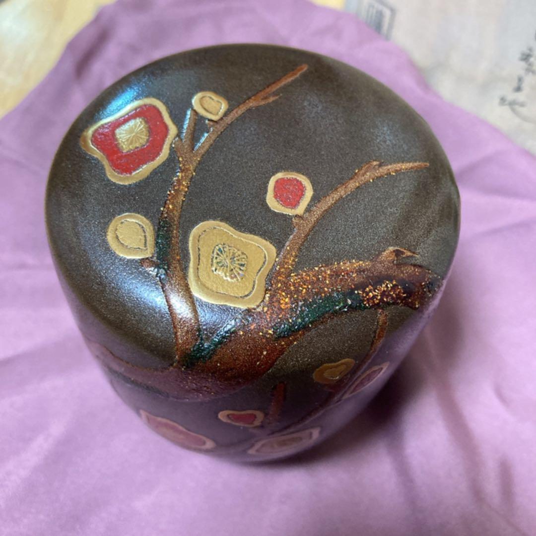 吉田華正　光琳梅蒔絵内銀地　大棗/なつめ　茶器　漆工芸品　茶道具