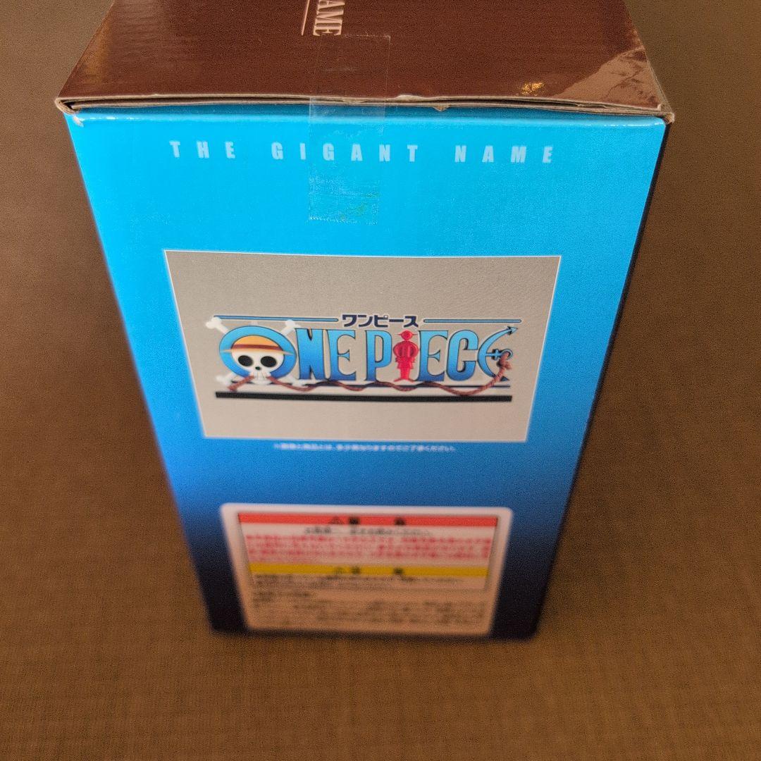 未使用！ONE PIECE THE GIGANT NAME Dシリーズ 45cm