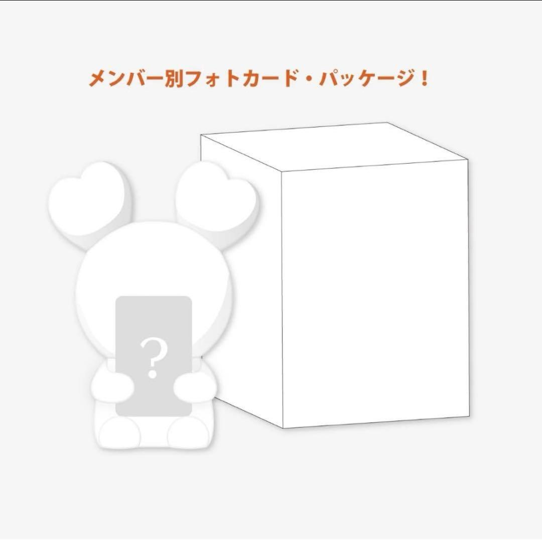 TWICE ダヒョン ダブリー シリコンライト ライト 8th グッズ 日本