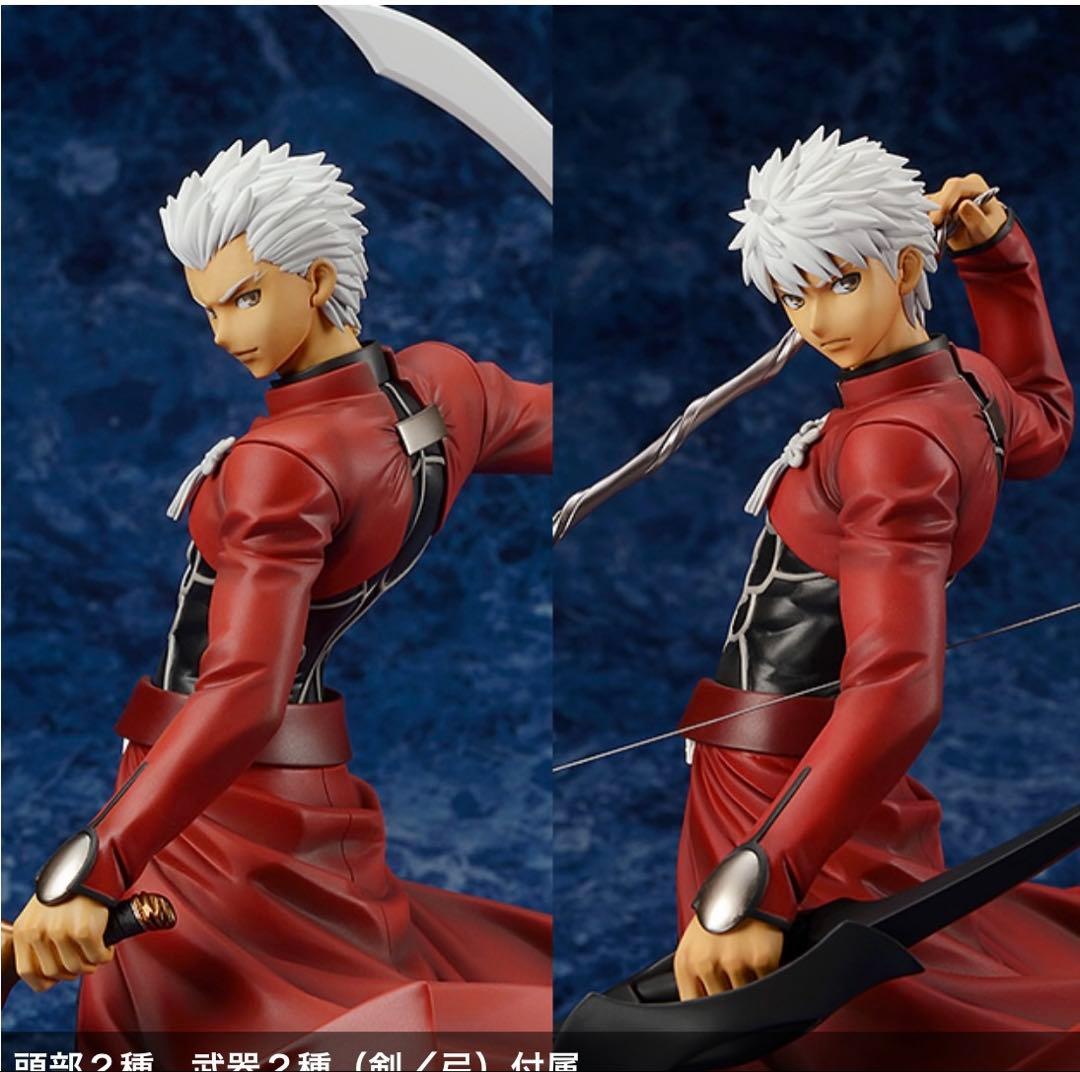 アルター アーチャー Fate/stay night フィギュア