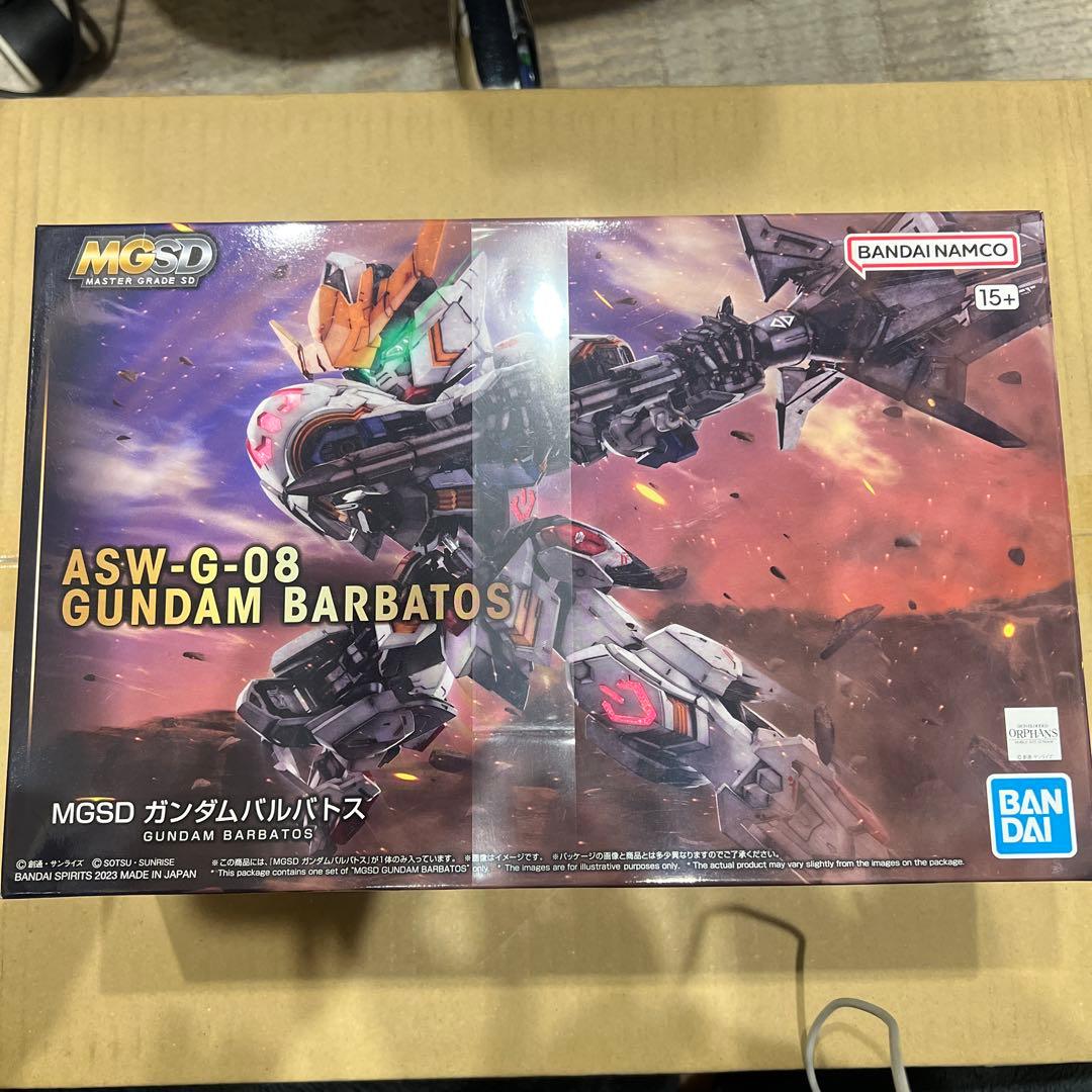 ガンプラまとめ売り①MGSD×3