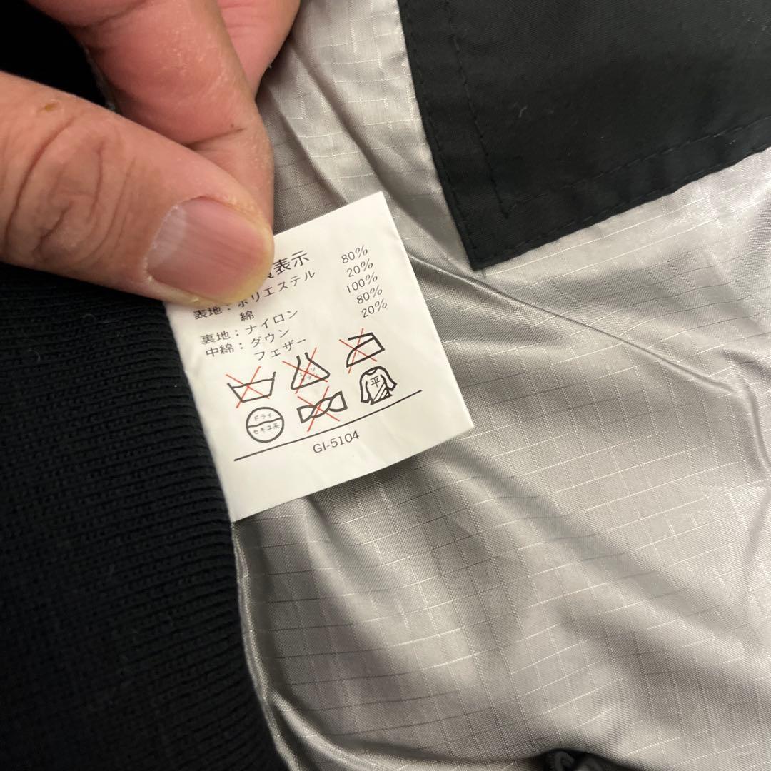 未使用　ダイワ Great Banff セットアップ　サイズM ダウン80%