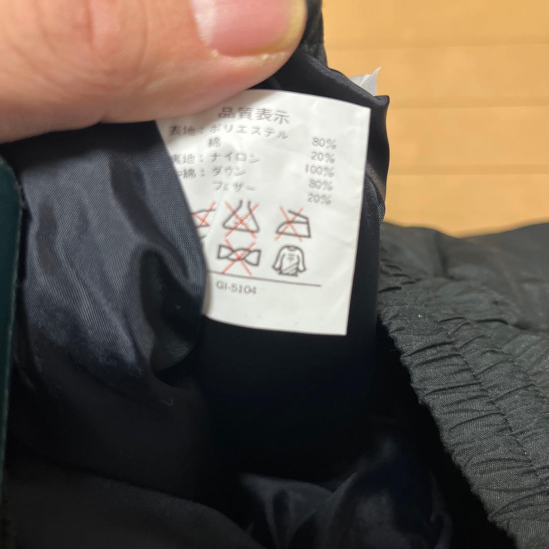 未使用　ダイワ Great Banff セットアップ　サイズM ダウン80%