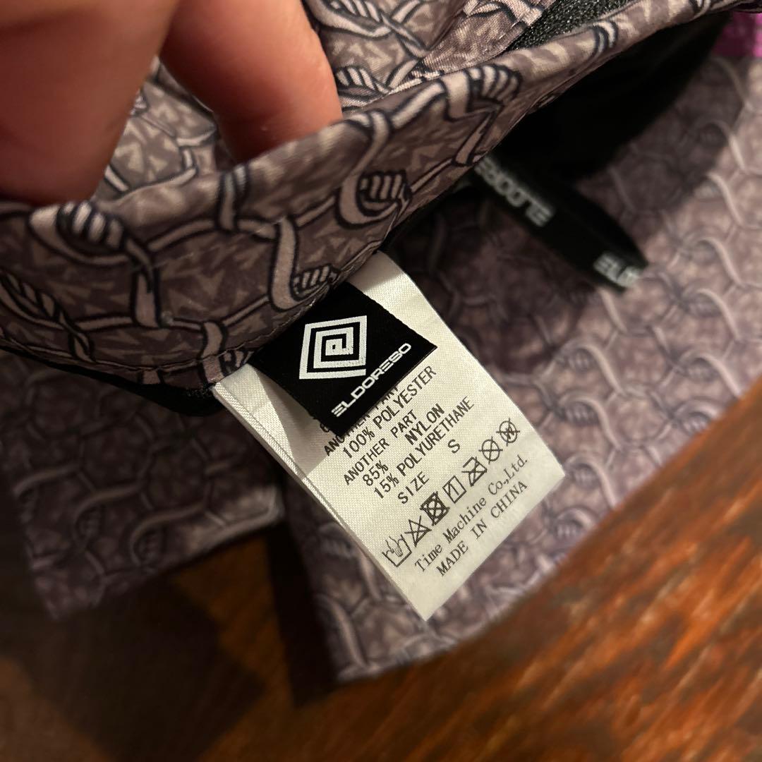 ELDORESO エルドレッソ 上下 セット セットアップ