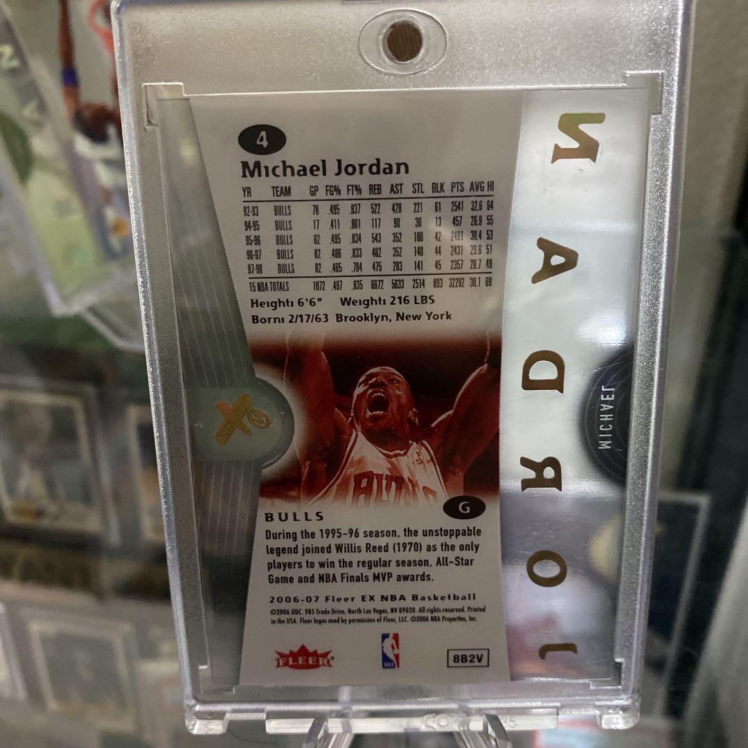 NBAカード　ジョーダン　コービー　レブロン