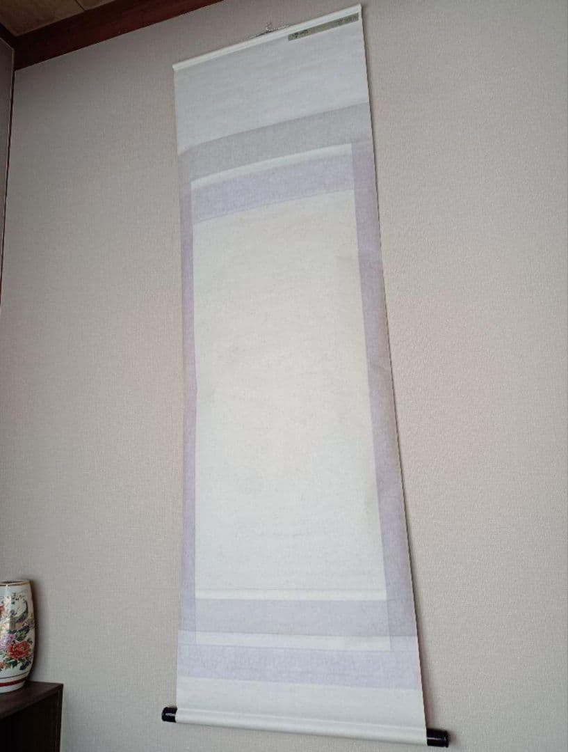 開運!【七福神 宴】掛軸 縁起物 おもてなし 絵 金運 商売繁盛 インテリア