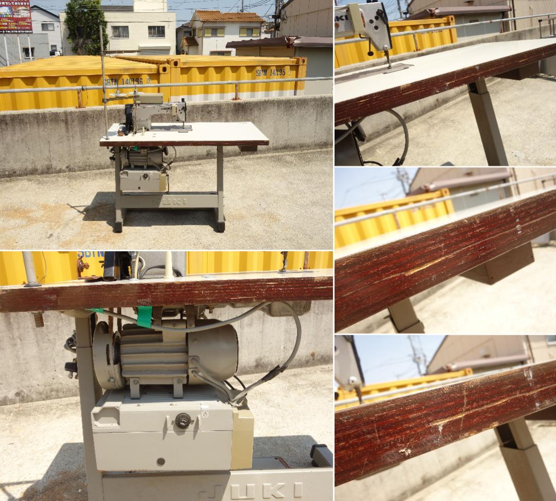 【中古】K▼ジューキ 工業用 ミシン 本縫い DDL-5570 (37098)