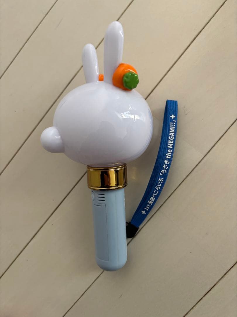 兎田ぺこら ペンライト