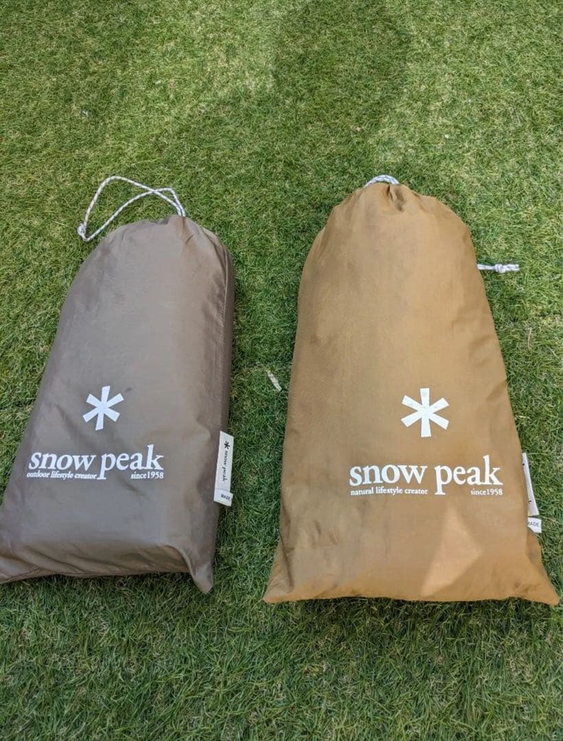 ⭐︎送料無料⭐︎ peak TP-920、シールドルーフ、トンネル付き