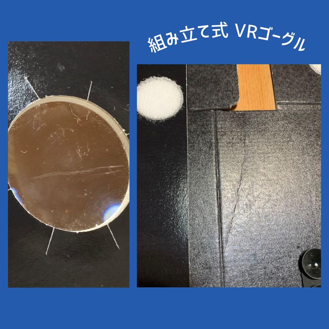 藤井流星 ぶらさげるヤツ 公式写真100枚超 他まとめ WEST.