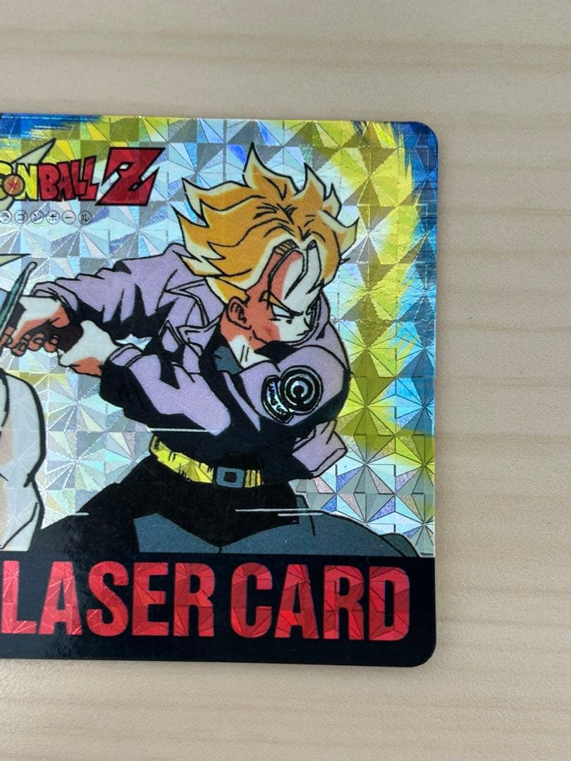 【希少・当時物】ドラゴンボールZ アマダオリジナルレーザーカード孫悟空トランクス