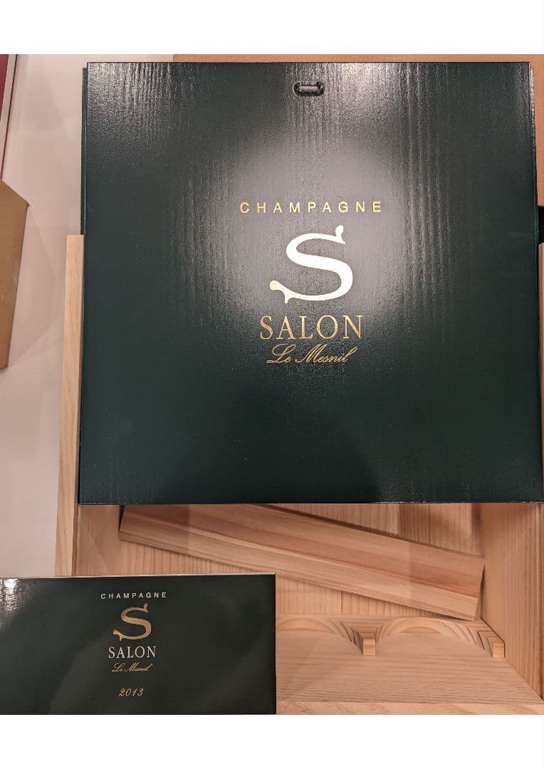 サロン シャンパン 空き箱 2013