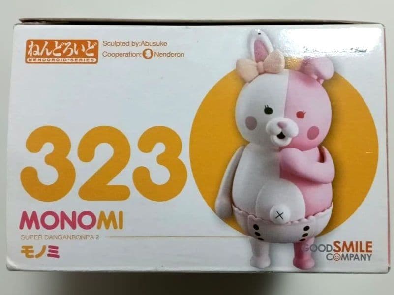 ねんどろいど　モノミ　スーパーダンガンロンパ2