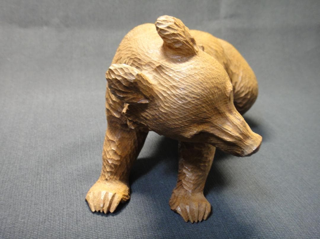 不藤清 作 怒り熊 槐 木彫り アイヌ彫刻 藤戸竹喜 に師事