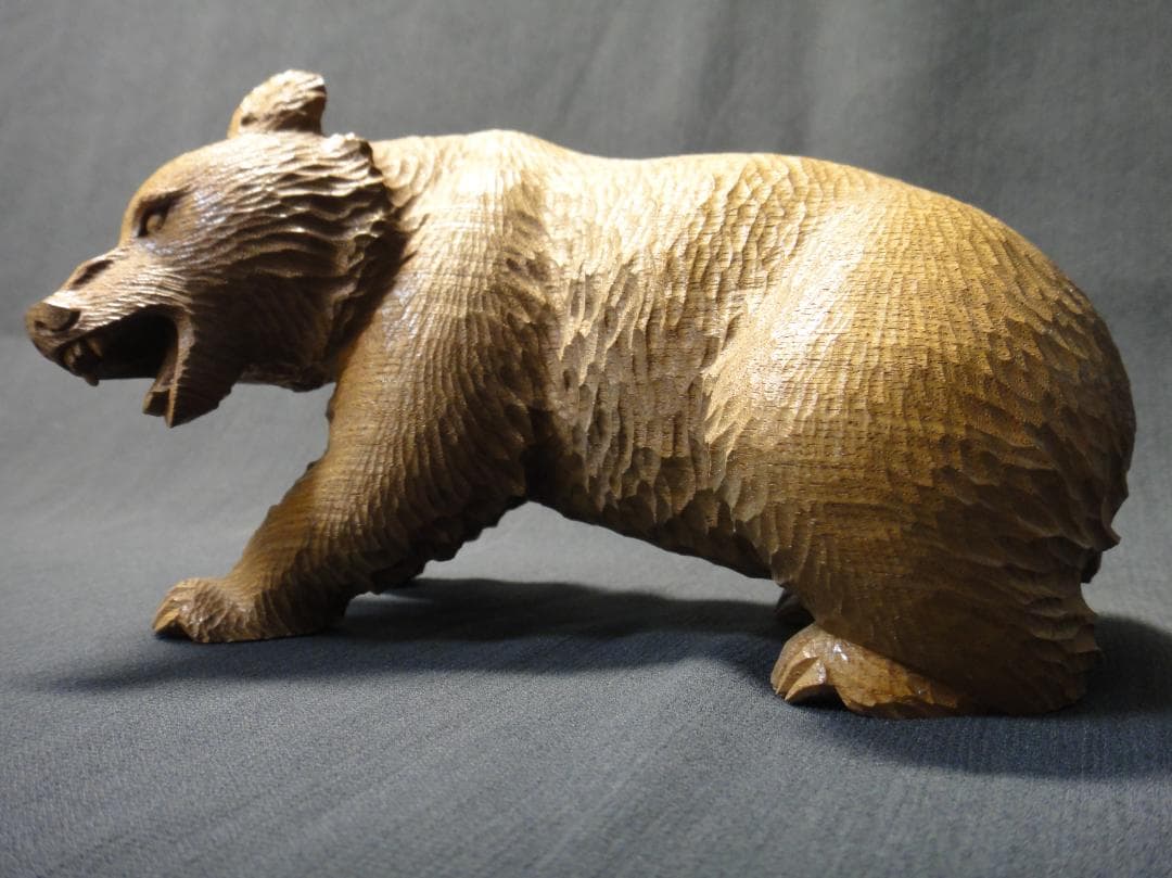 不藤清 作 怒り熊 槐 木彫り アイヌ彫刻 藤戸竹喜 に師事