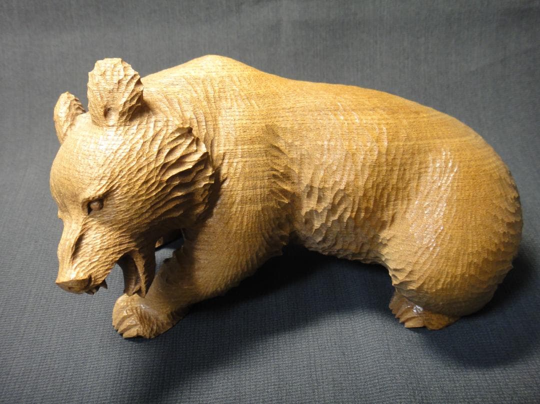 不藤清 作 怒り熊 槐 木彫り アイヌ彫刻 藤戸竹喜 に師事