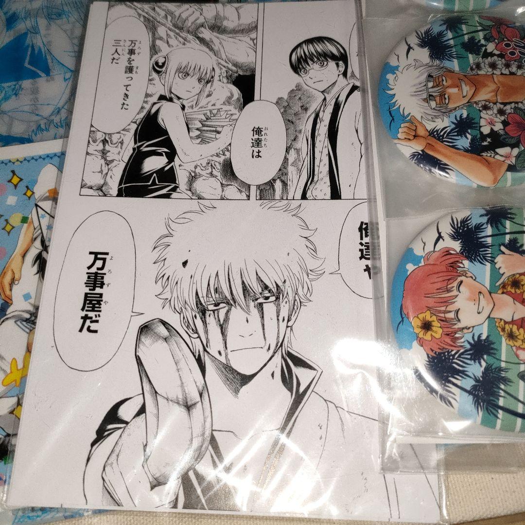 銀魂　大銀魂展　スペシャルセット　万事屋