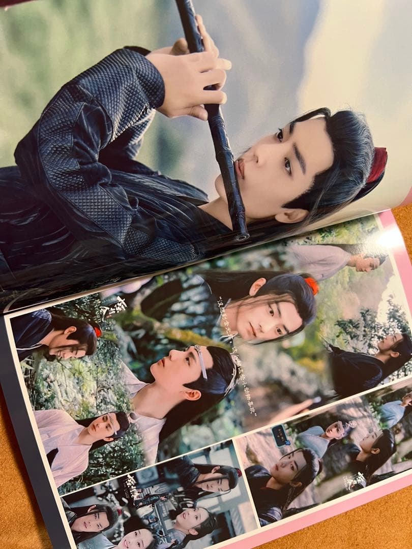 陳情令　博君一肖 王一博肖戦「LOVE LIKE FLOWERS」写真集