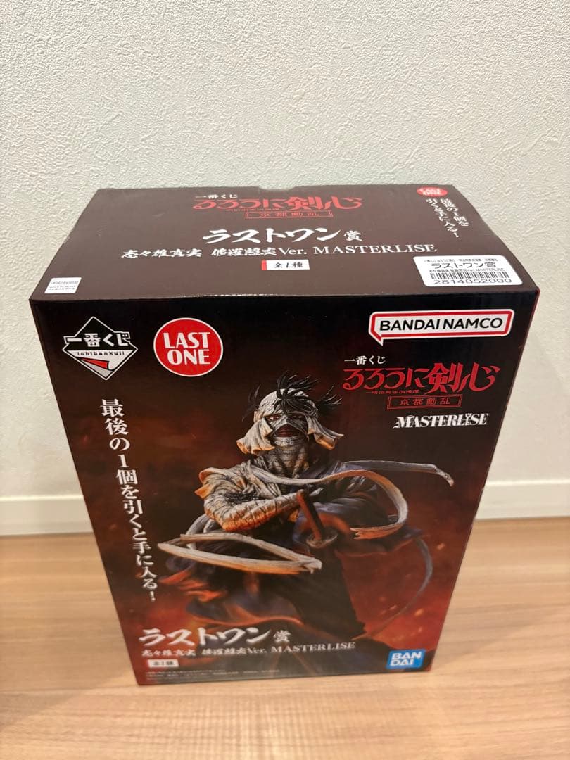 一番くじるろうに剣心　ラストワン賞　志々雄真実　B賞　瀬田宗次郎　A賞　緋村剣心