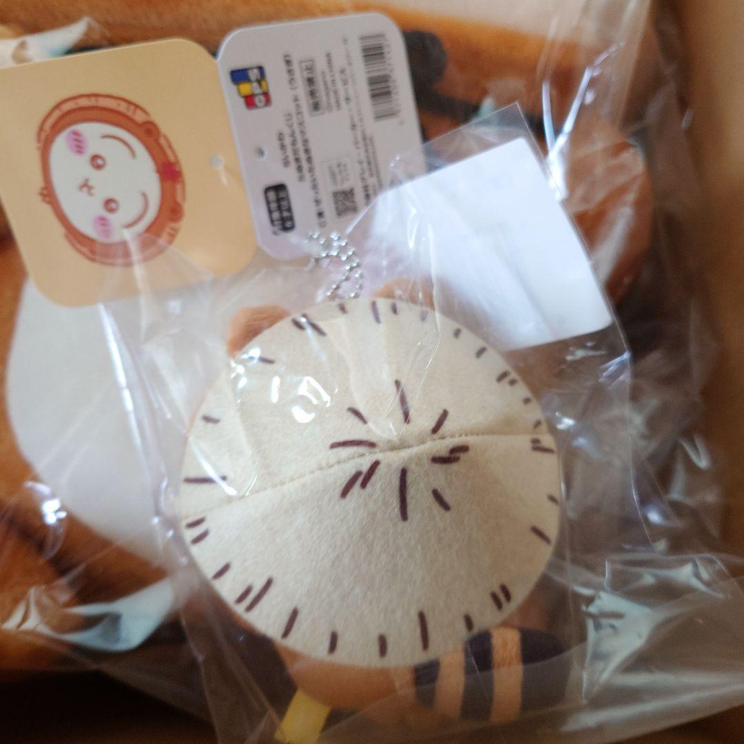 ちいかわ たぬきだもんくじ A賞 C賞 うさぎ 2点セット