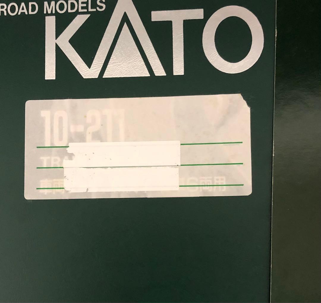 管理番号1613 Nゲージ 京急420形+460形 計6両セット GM製