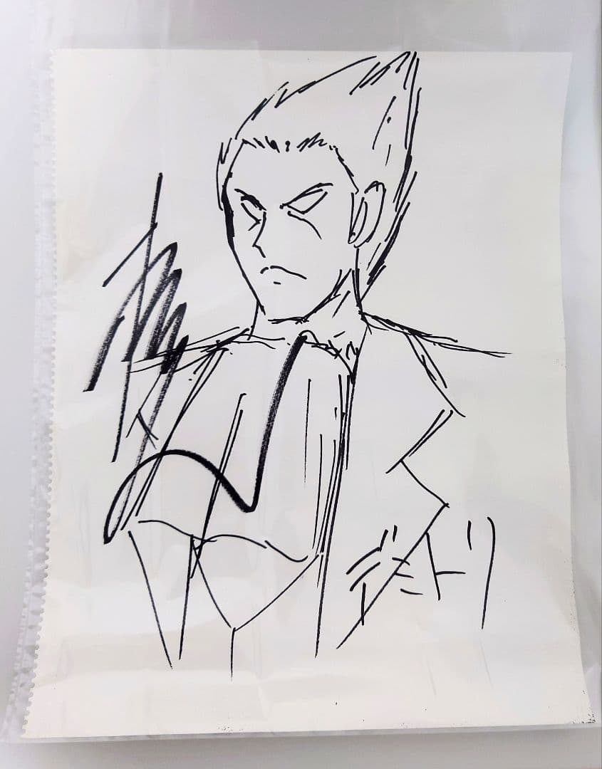 希少 檜山修之 直筆サイン入り デミトリ イラスト 画用紙 ポスタースリーブ付き