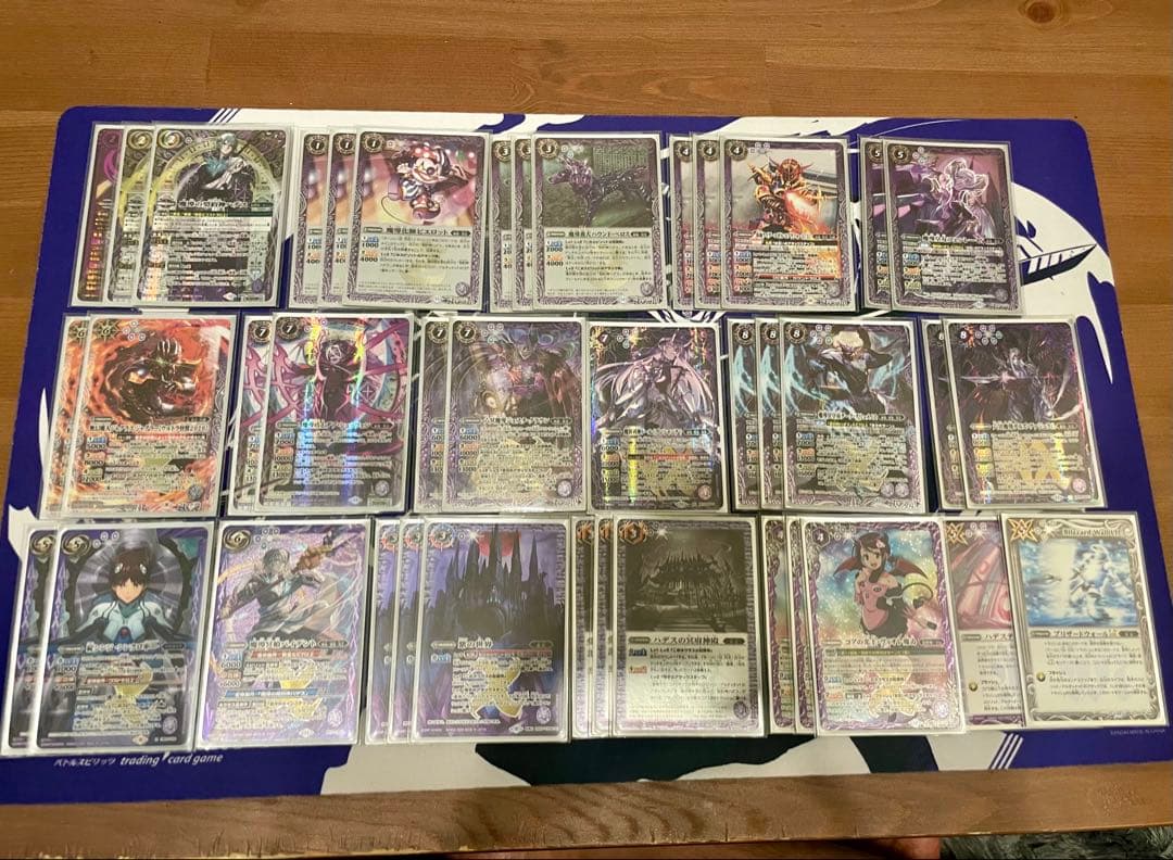 最終値下げ‼️ 早い者勝ち‼️バトスピ 　冥主　ハデス　デッキ スリーブ付き シンジ